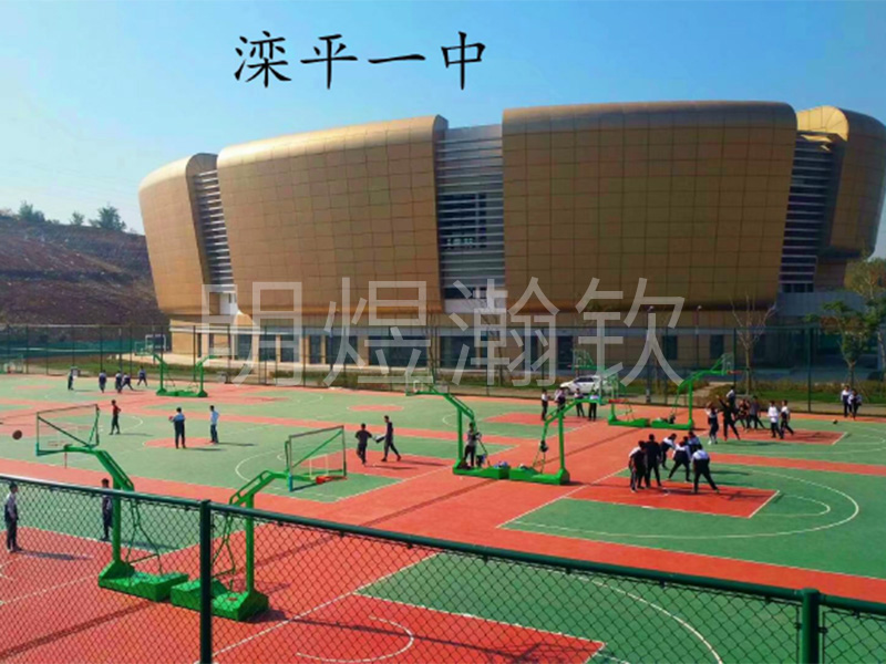 滦平一中