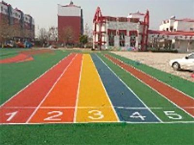 这种生产要素的学校塑胶跑道